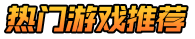 飘零手游官网
